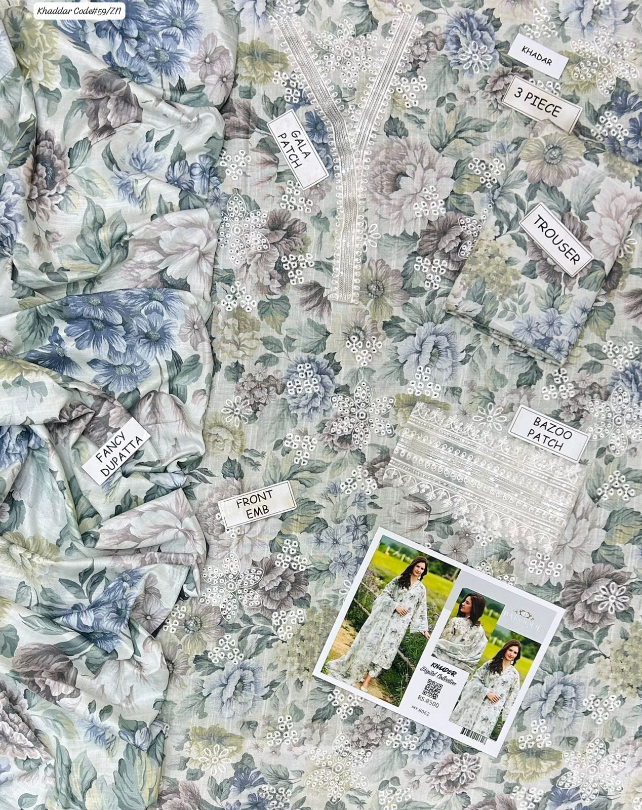 St-09 Digital Print Khaddar 3 Piece Unstitched - Image 3