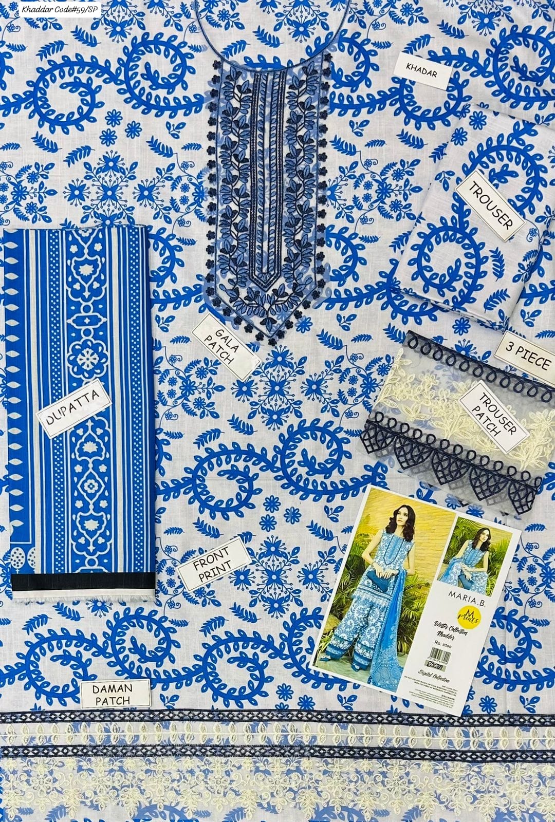 St-04 Digital Print Khaddar 3 Piece Unstitched - Image 3